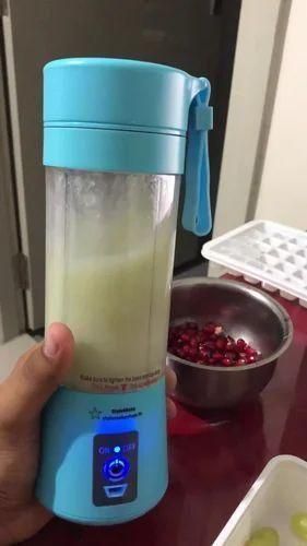 Portable Electric USB Juicer